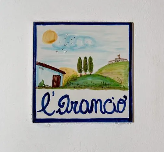 Da Дом отдыха